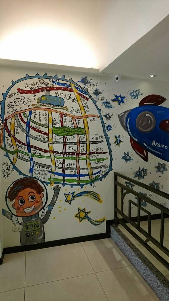 Bravo Hotel Taichung Exterior photo