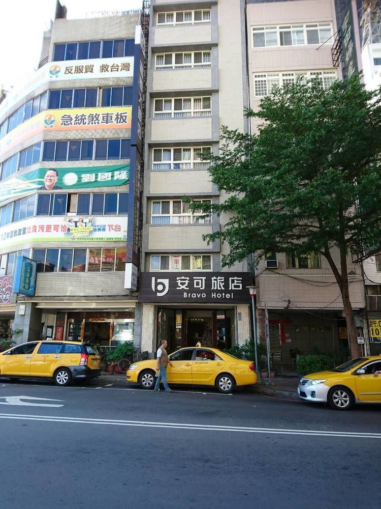 Bravo Hotel Taichung Exterior photo