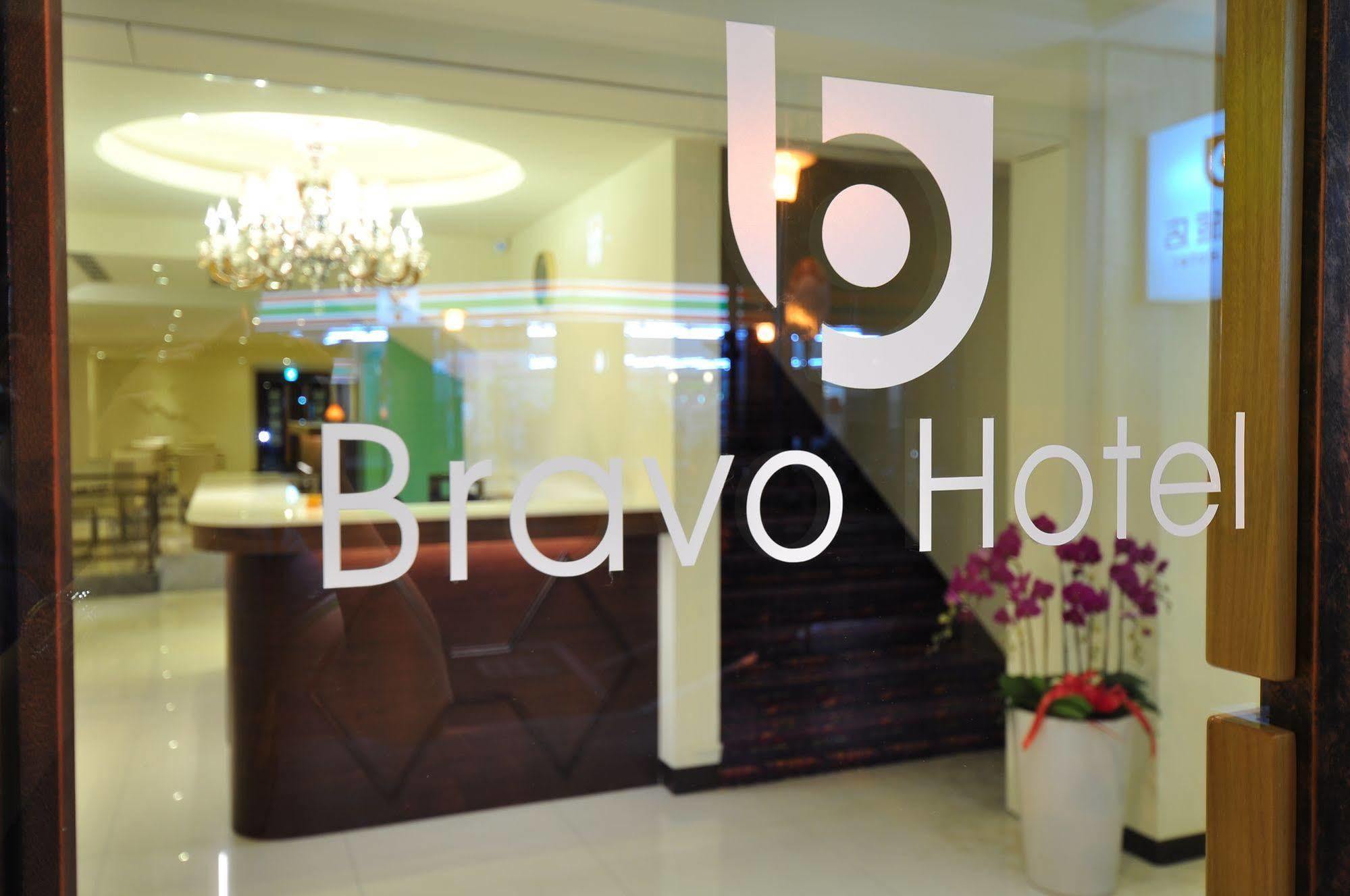 Bravo Hotel Taichung Exterior photo
