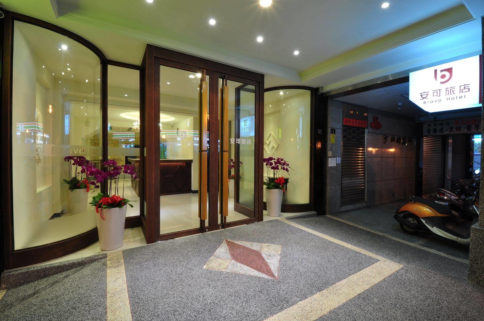 Bravo Hotel Taichung Exterior photo