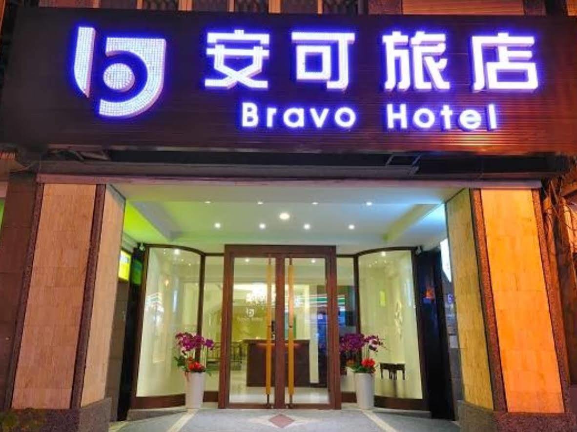 Bravo Hotel Taichung Exterior photo